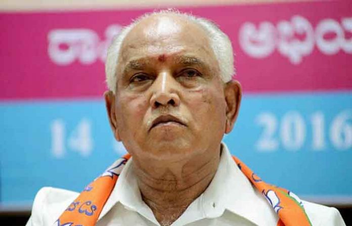bs-yediyurappa