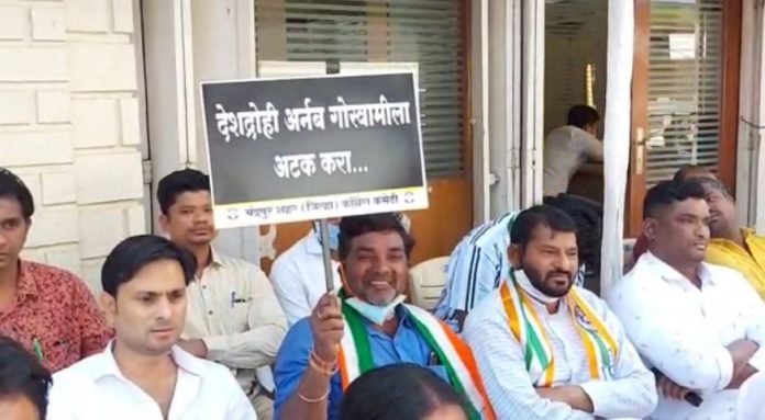 chandrapur-congress-arnab