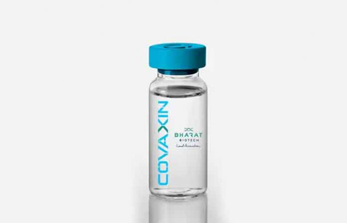 covaccine