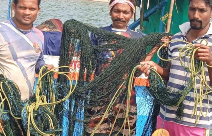 fish-net