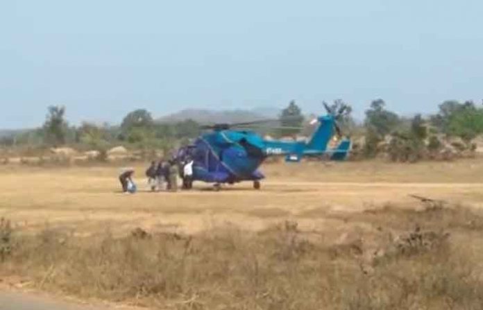 helicopter helicopter
