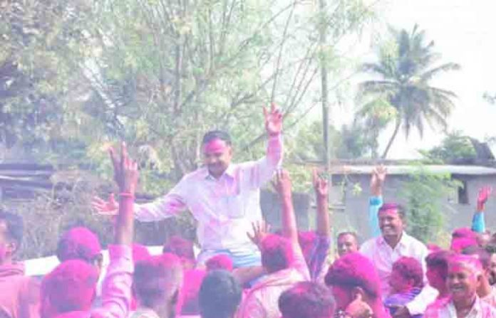 karad