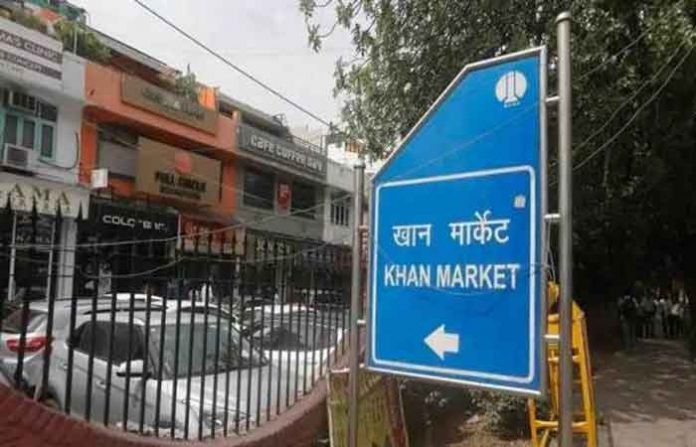 khan-market-1