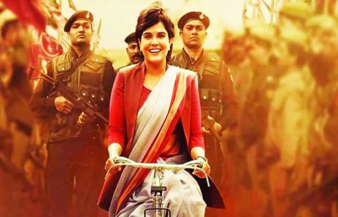 madame-cm-actress-get-life-threat