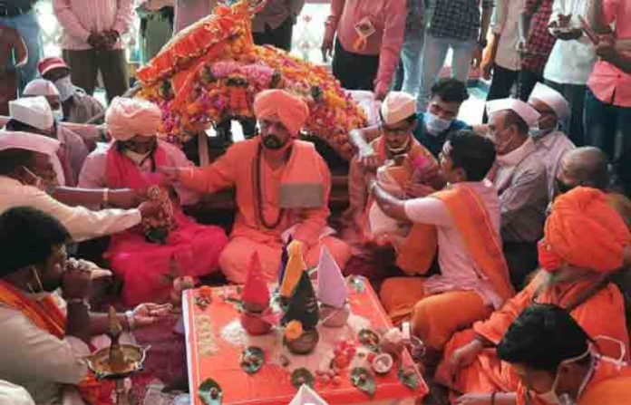 marleshwar