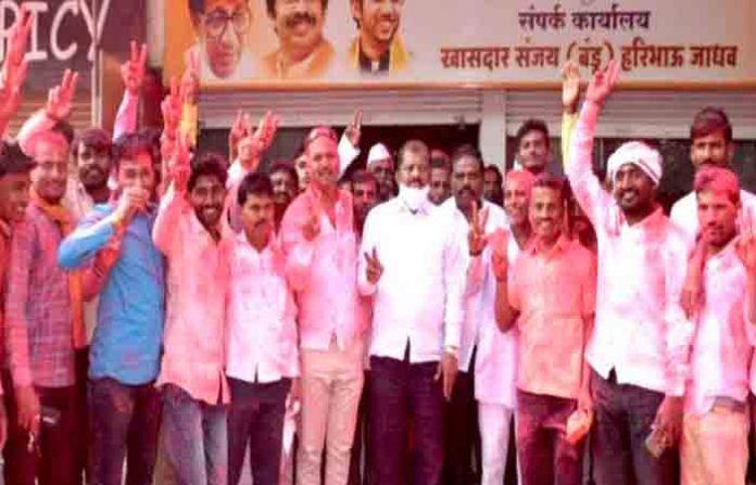 parbhani