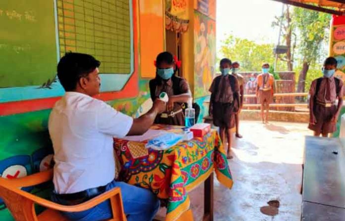 ratnagiri-schools