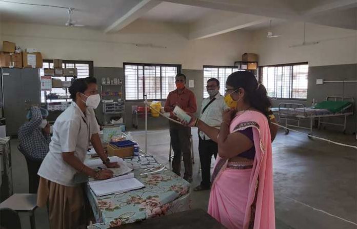 ratnagiri-teacher-tests