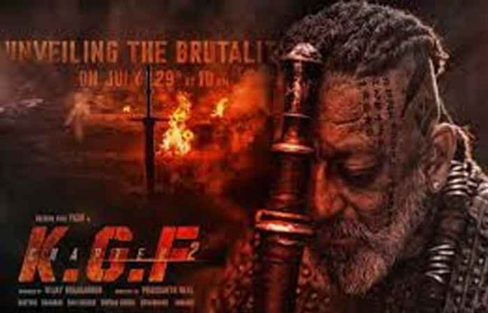 sanjay-dutt-kgf-2