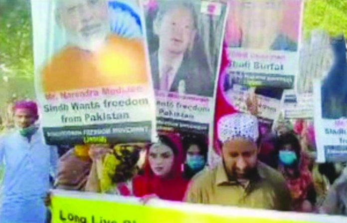 sindhu-desh-andolan-in-pakistan