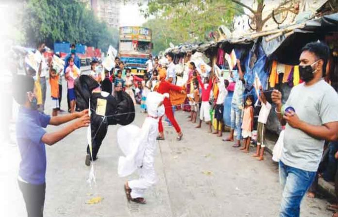 street-play