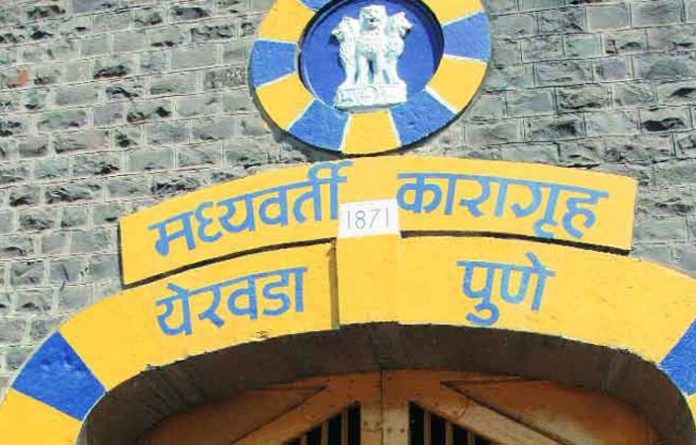 yerwada
