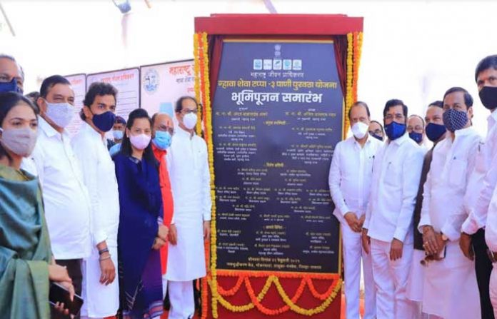 cm-udhhav