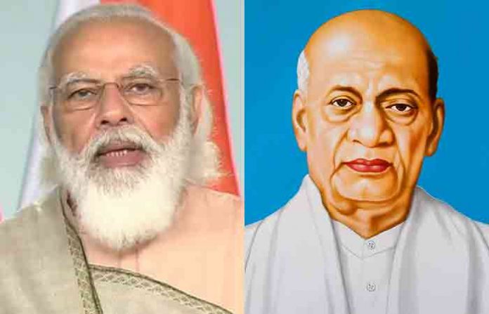 modi-patel