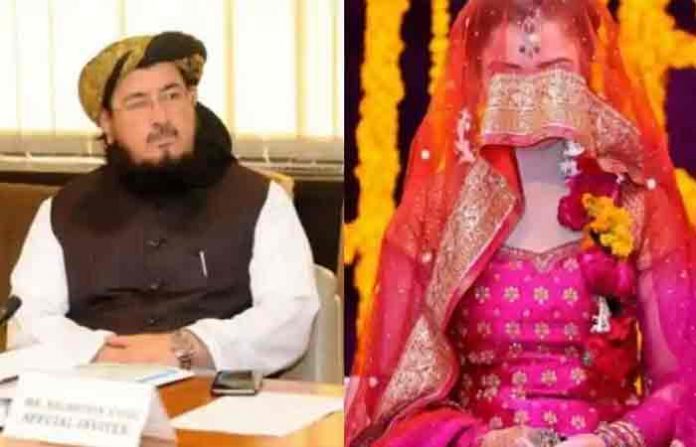 mp-marriage