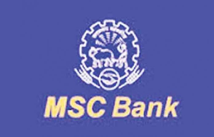 msc-bank