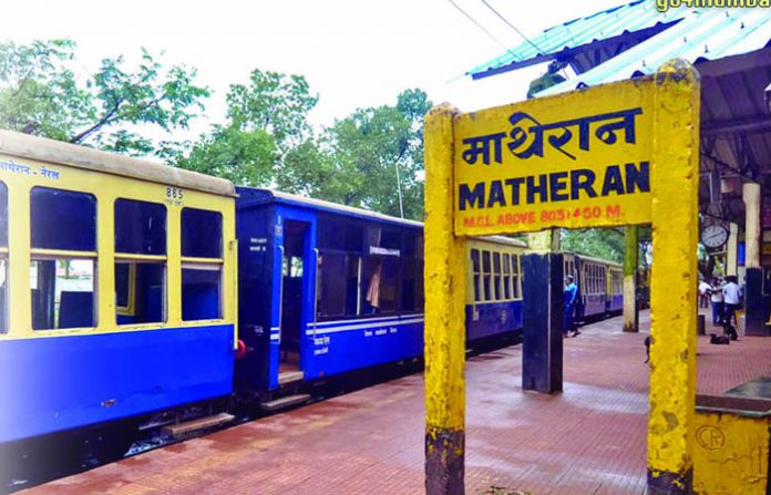 matheran-station-platform