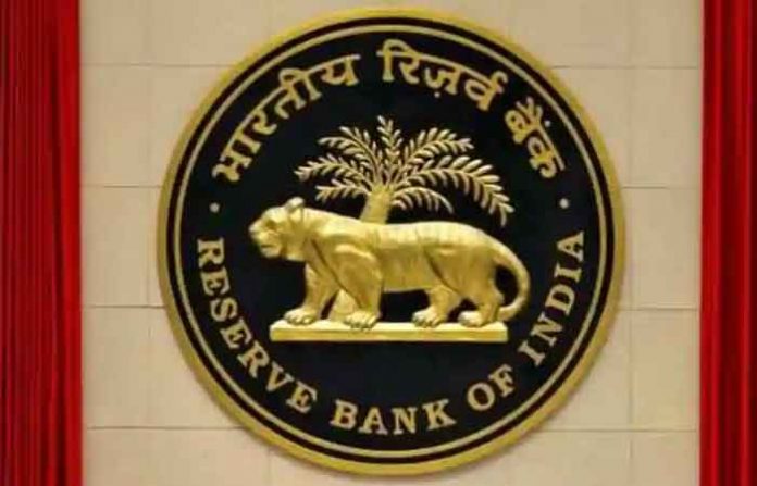 rbi