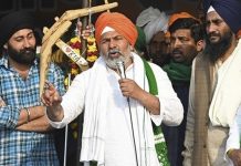 जंतर-मंतरवरील CJPच्या आंदोलनाला राकेश टिकैत यांचा पाठिंबा; ट्रॅक्टरसह दिल्लीला येण्याचे आवाहन
