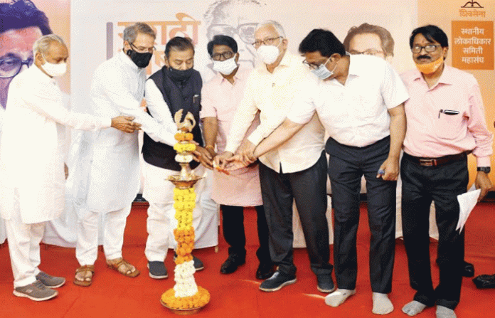 shiv-sena-marathi-bhasha-di