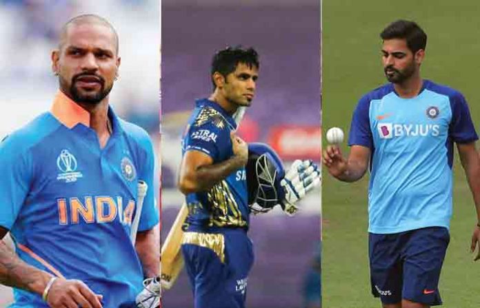 t20-team