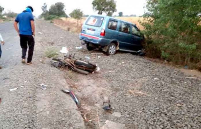 accident