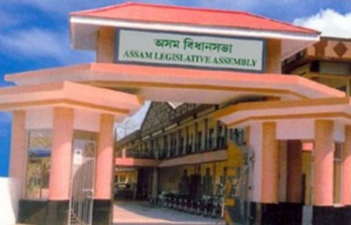 asam-vidhansabha