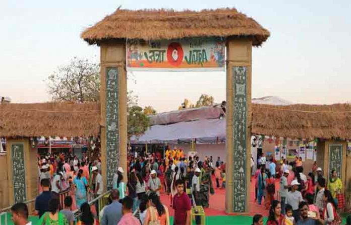 bhimthadi