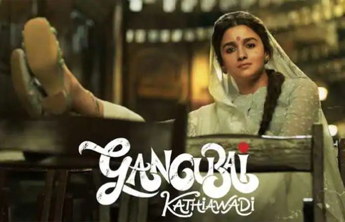 gangubai-kathiawadi