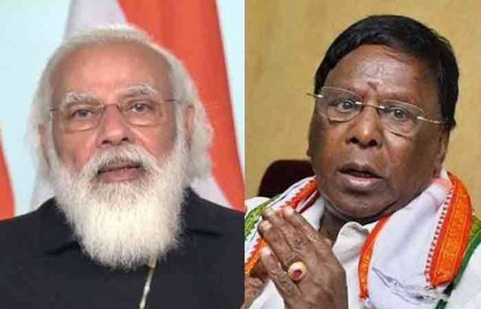 puducherry-congress-governm