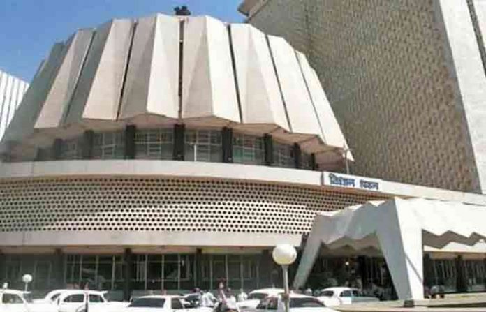 vidhan-bhavan
