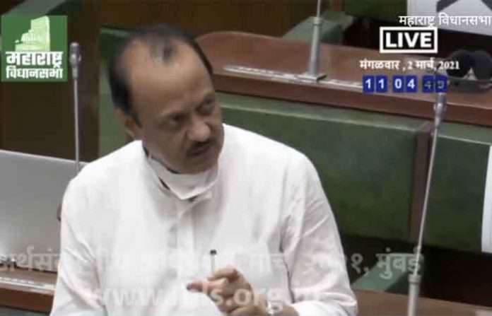 ajit-pawar