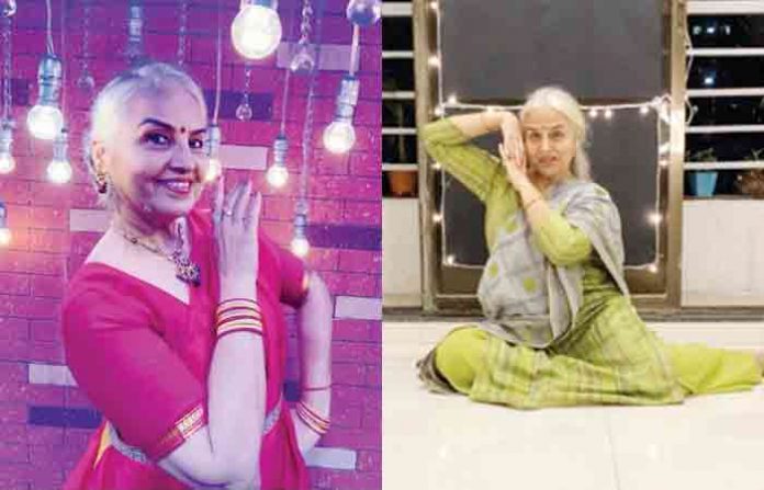 dacing-aaji
