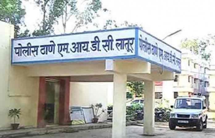 midc-police