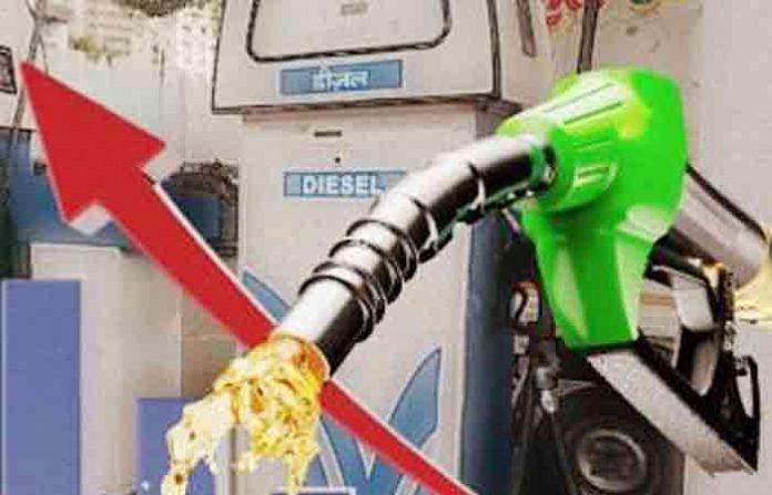 petrol-price