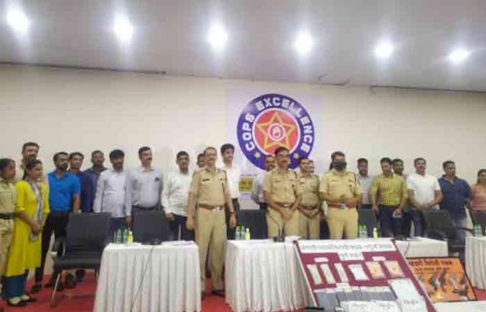 pune-police