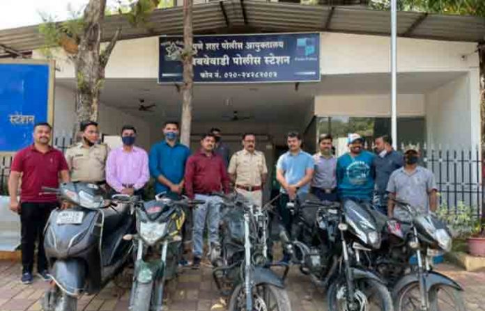 pune-theft