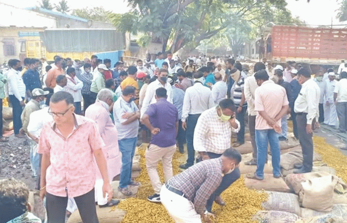 turmeric-market