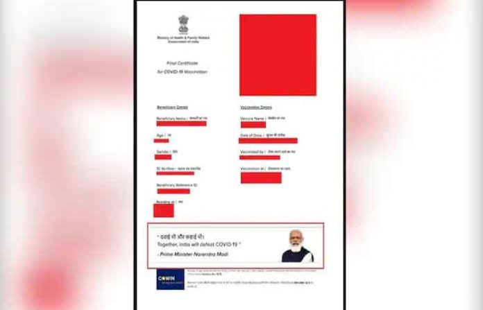vaccination-certificate