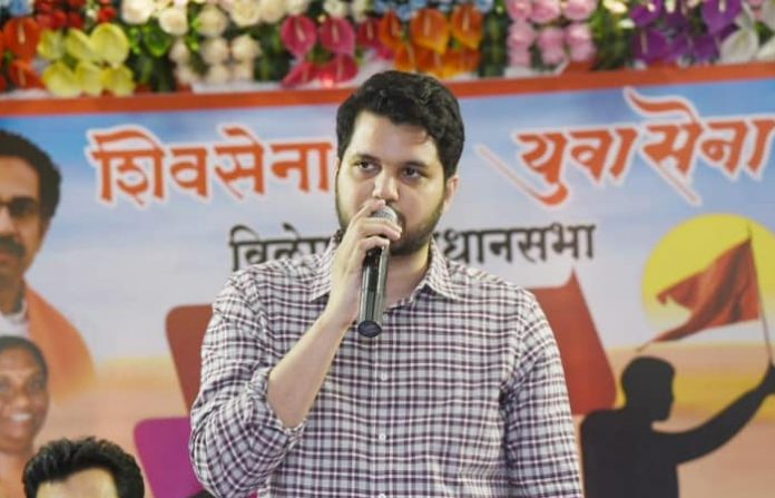 varun-sardesai