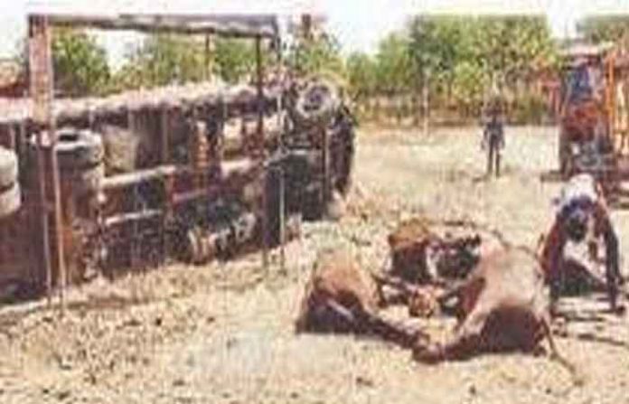 accident
