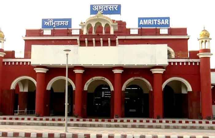 amritsar-station