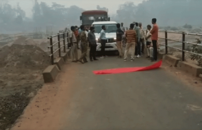 chandrapur-naxal