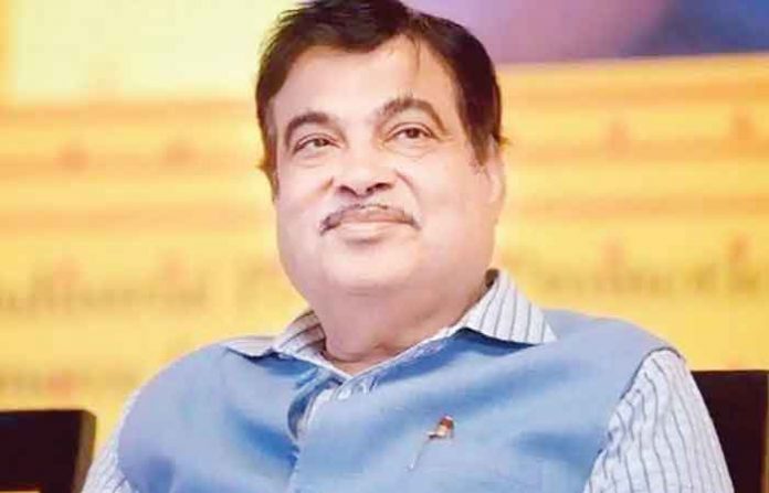 gadkari