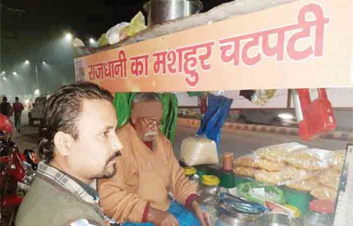 hero-hiralaal-patna