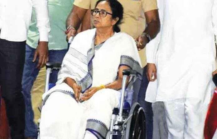 mamata