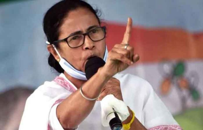 mamata