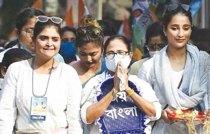 mamata