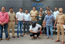 45 लाख रुपयांचे खंडणी प्रकरण, गुंड नीलेश घायवळविरुद्ध तिसरा मोक्का