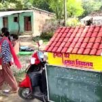 school-cycle